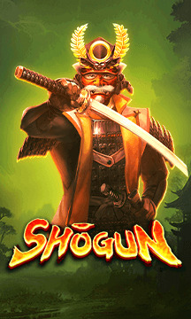 Shogun