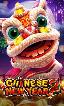 Chinese New Year 2