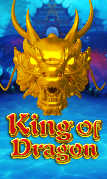 King of Dragon