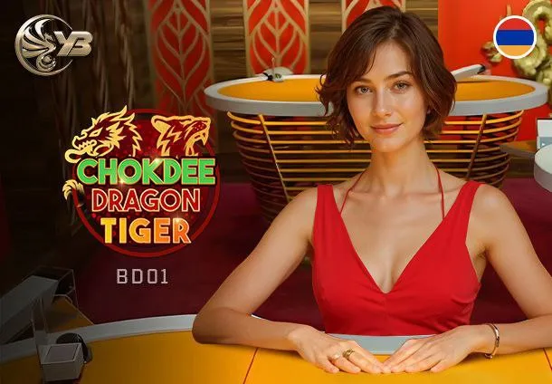 ChokDee Dragon Tiger BD01