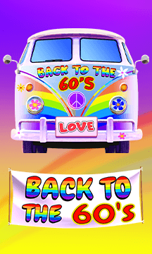 Back to the 60's 