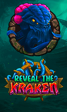 Reveal the Kraken