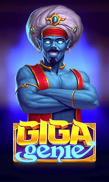 Giga Genie