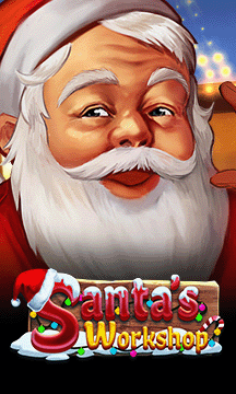 Santa's Workshop