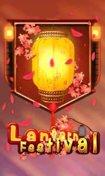 Lantern Festival