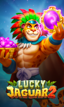 Lucky Jaguar 2