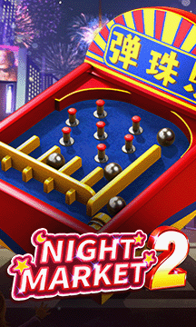 Night  Market 2