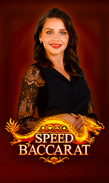 Speed Baccarat