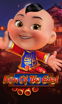 Lion of the East