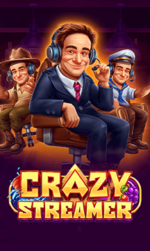 Crazy Streamer