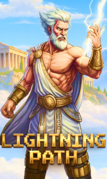 Lightning Path