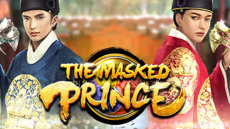 The Masked Prince