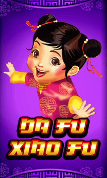 Da Fu Xiao Fu