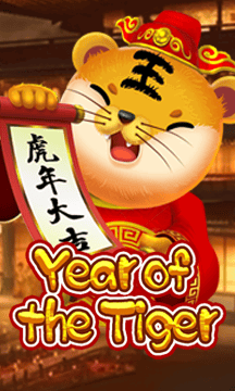Year Of The Tiger