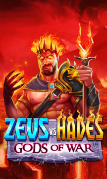 Zeus vs Hades Gods of War